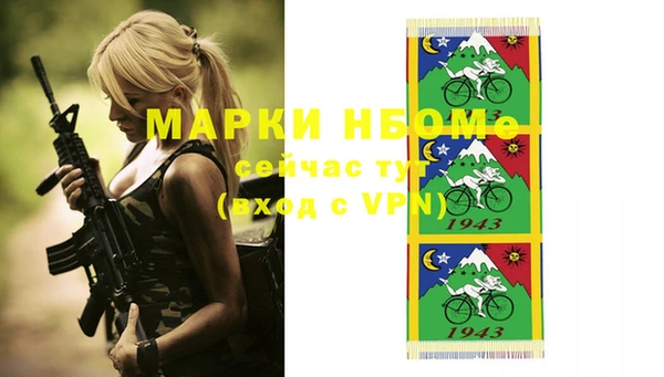 не бодяженный Арсеньев
