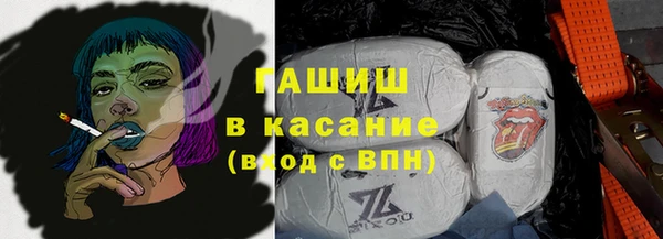 не бодяженный Арсеньев