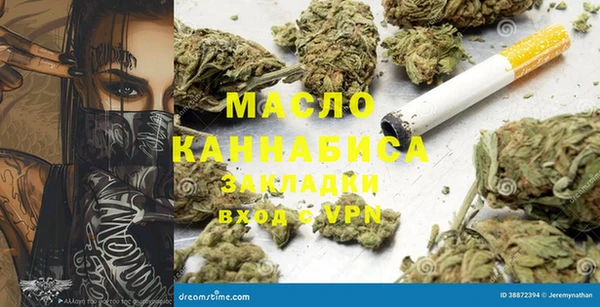 не бодяженный Арсеньев