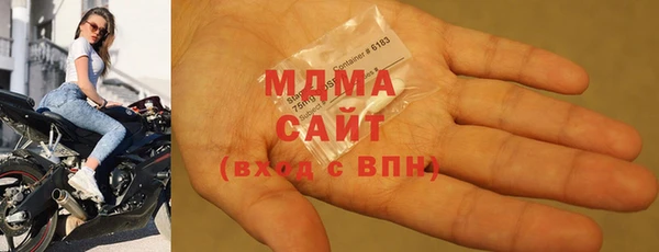 не бодяженный Арсеньев