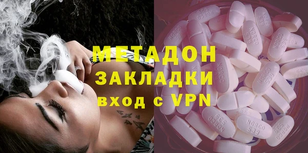 не бодяженный Арсеньев