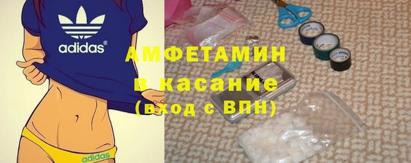не бодяженный Арсеньев