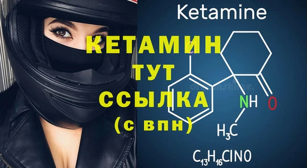 не бодяженный Арсеньев